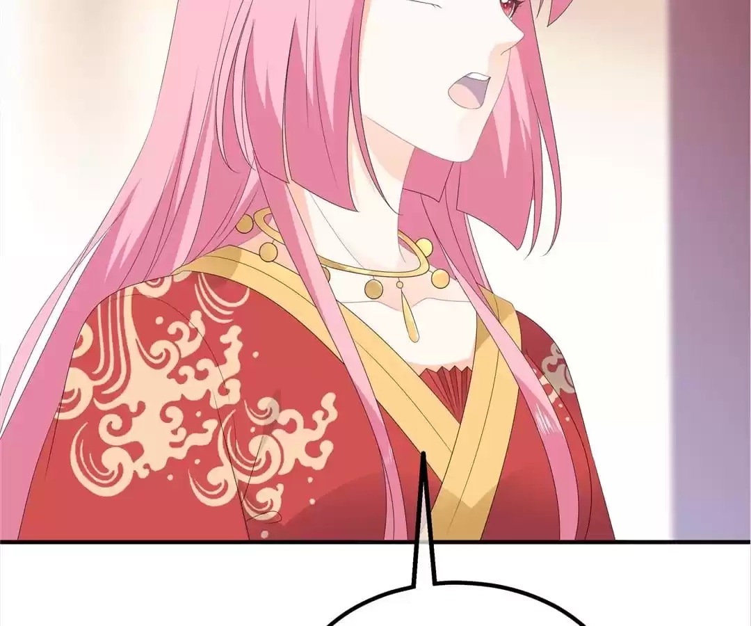 The Fox Concubine Chapter 80 page 28 - 