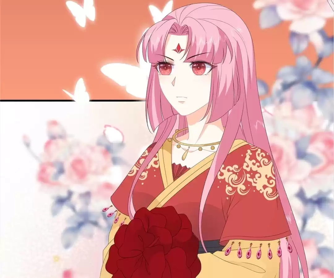 The Fox Concubine Chapter 80 page 4 - 