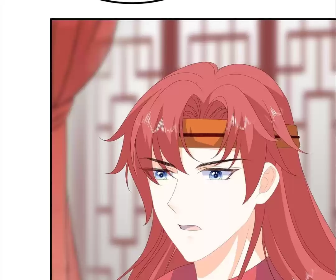 The Fox Concubine Chapter 80 page 32 - 