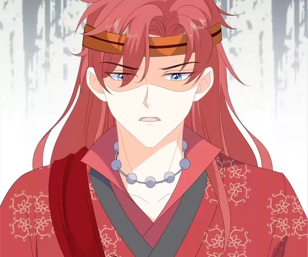 The Fox Concubine Chapter 80 page 36 - 