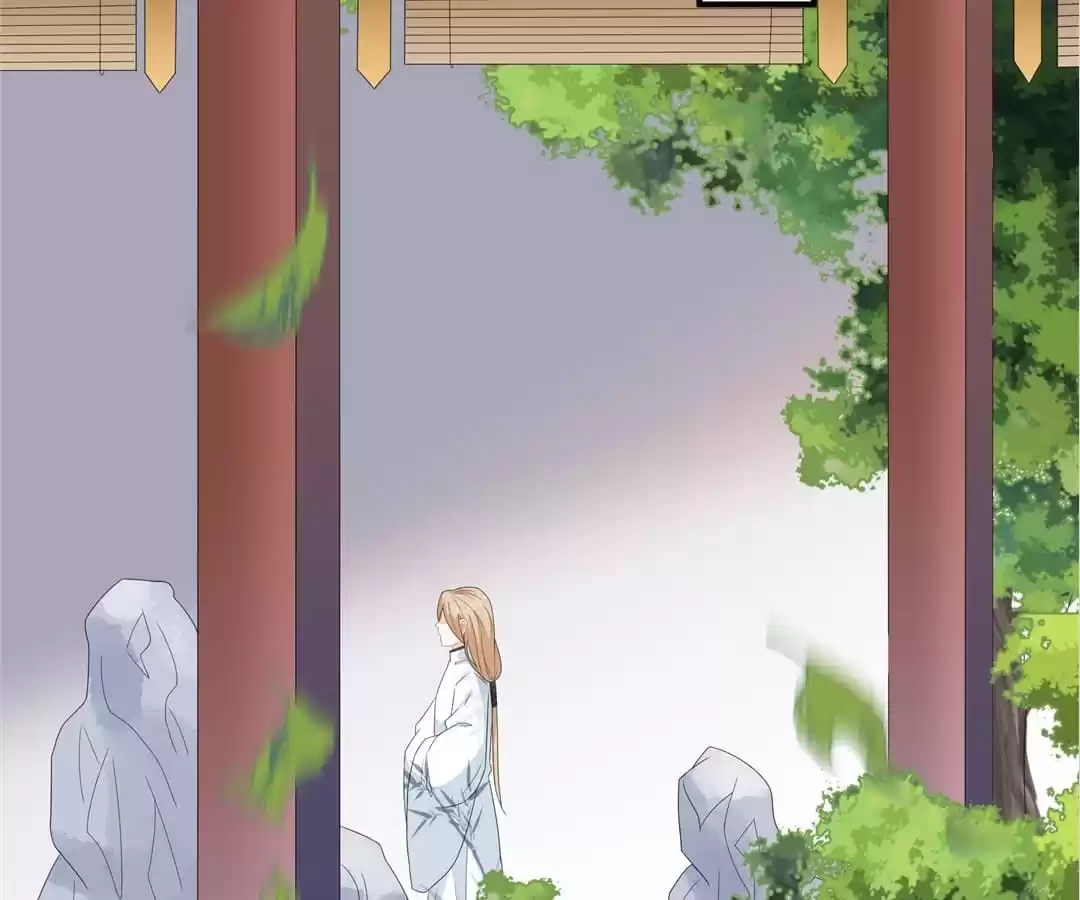 The Fox Concubine Chapter 80 page 47 - 