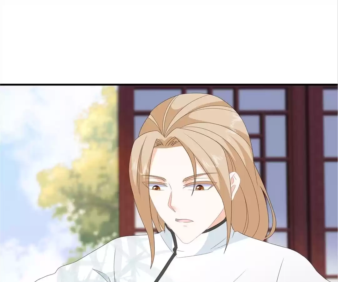 The Fox Concubine Chapter 80 page 57 - 