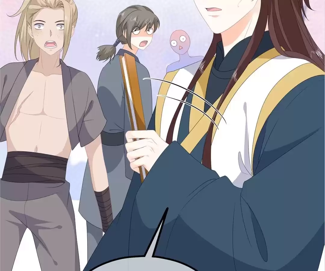The Fox Concubine Chapter 80 page 7 - 