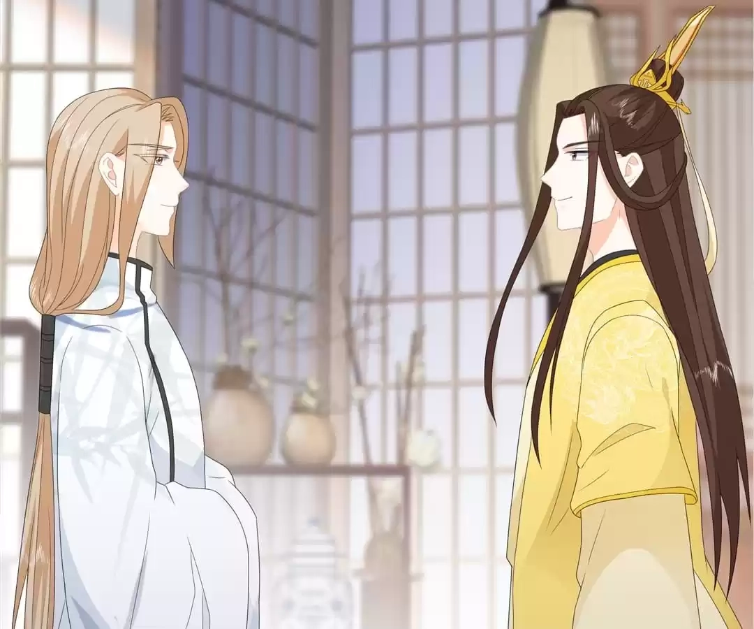 The Fox Concubine Chapter 80 page 69 - 