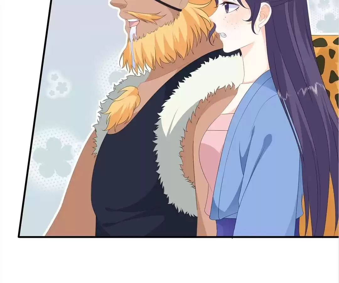 The Fox Concubine Chapter 80 page 9 - 