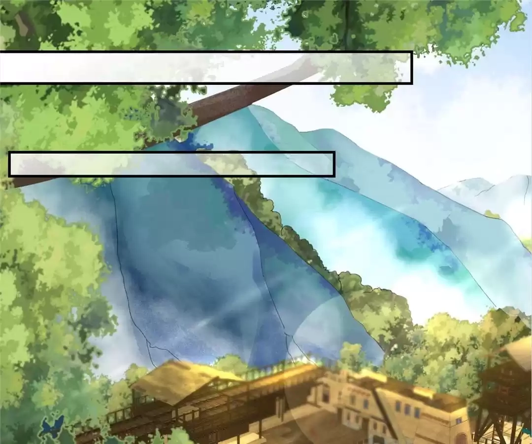 The Fox Concubine Chapter 81 page 2 - 