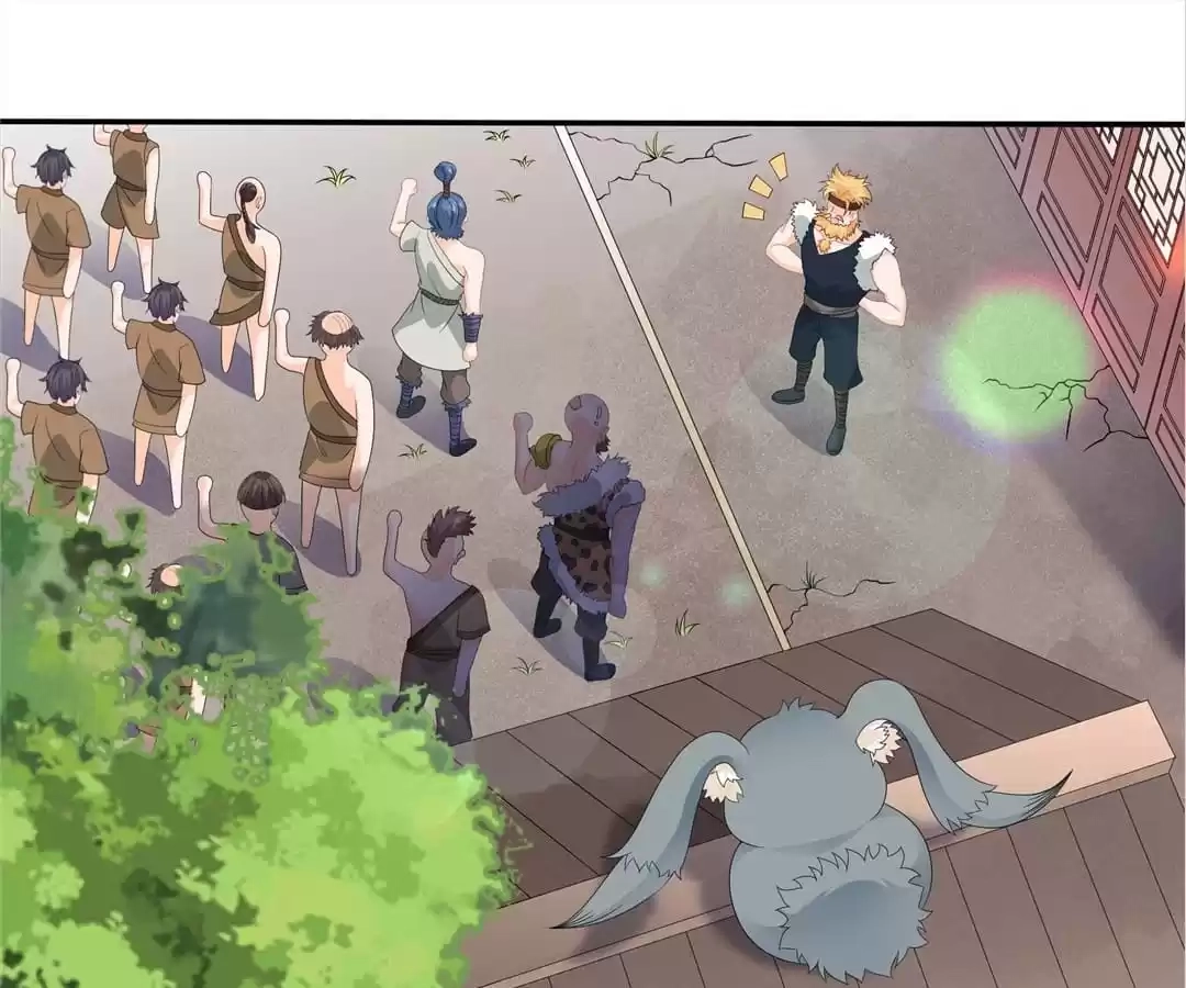 The Fox Concubine Chapter 81 page 14 - 