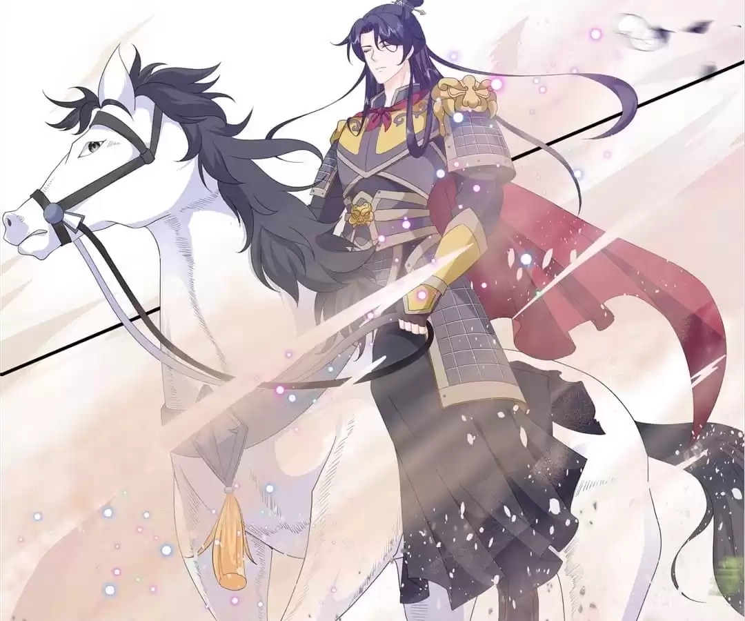 The Fox Concubine Chapter 81 page 20 - 