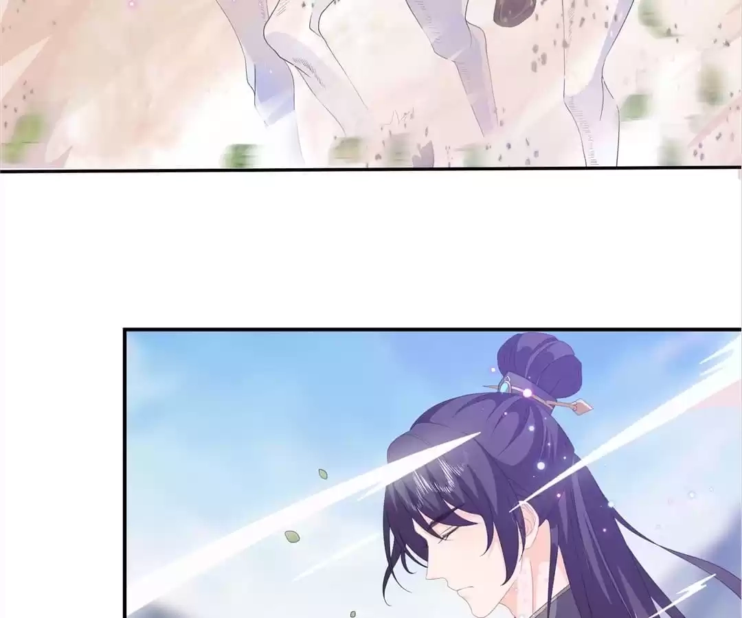 The Fox Concubine Chapter 81 page 21 - 