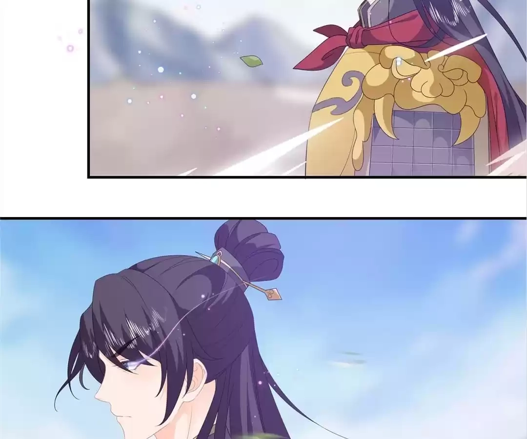 The Fox Concubine Chapter 81 page 22 - 