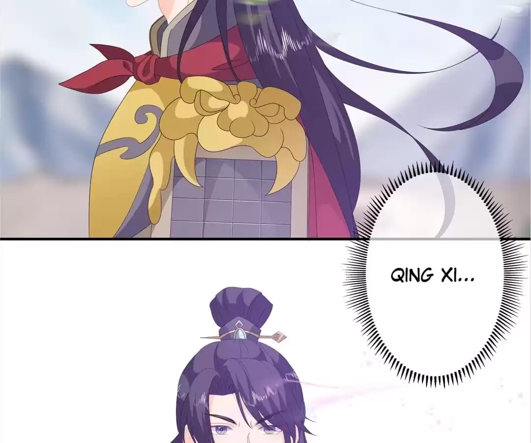 The Fox Concubine Chapter 81 page 23 - 