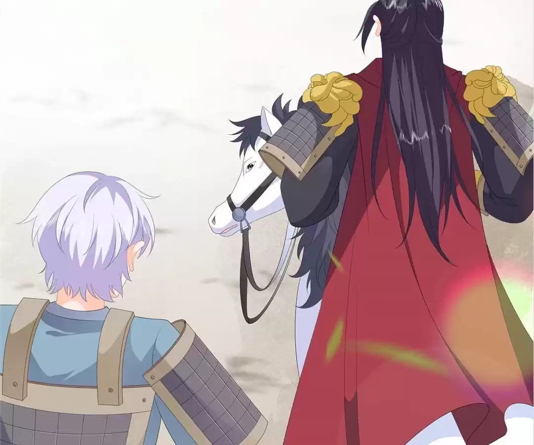 The Fox Concubine Chapter 81 page 28 - 