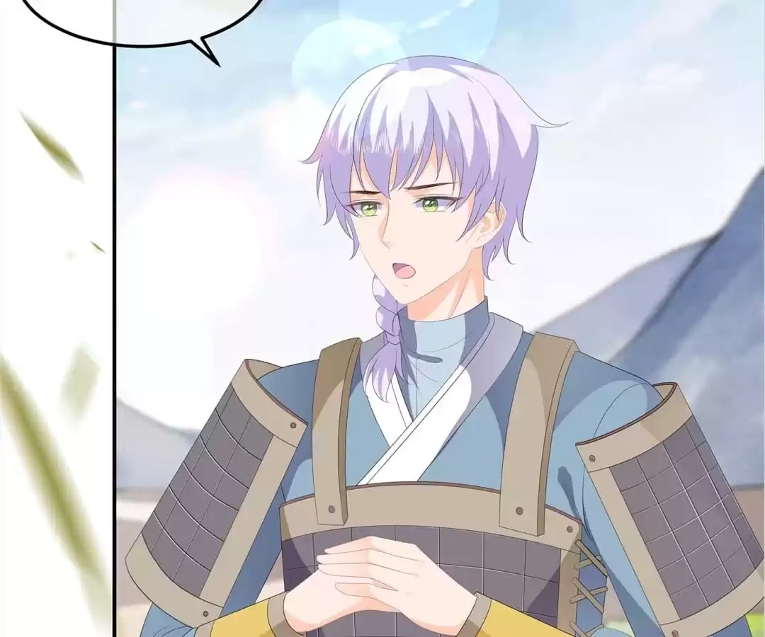 The Fox Concubine Chapter 81 page 30 - 