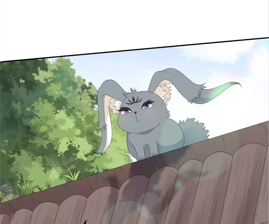 The Fox Concubine Chapter 81 page 4 - 