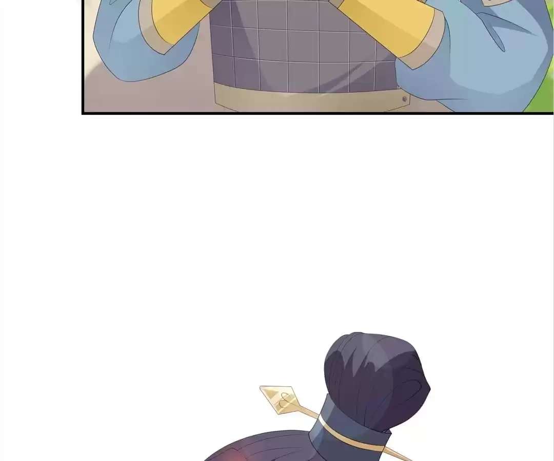 The Fox Concubine Chapter 81 page 31 - 