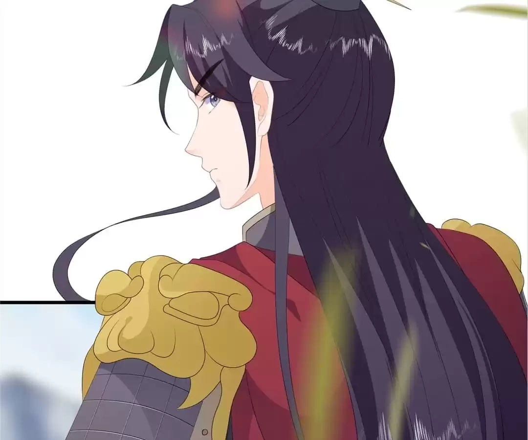 The Fox Concubine Chapter 81 page 32 - 