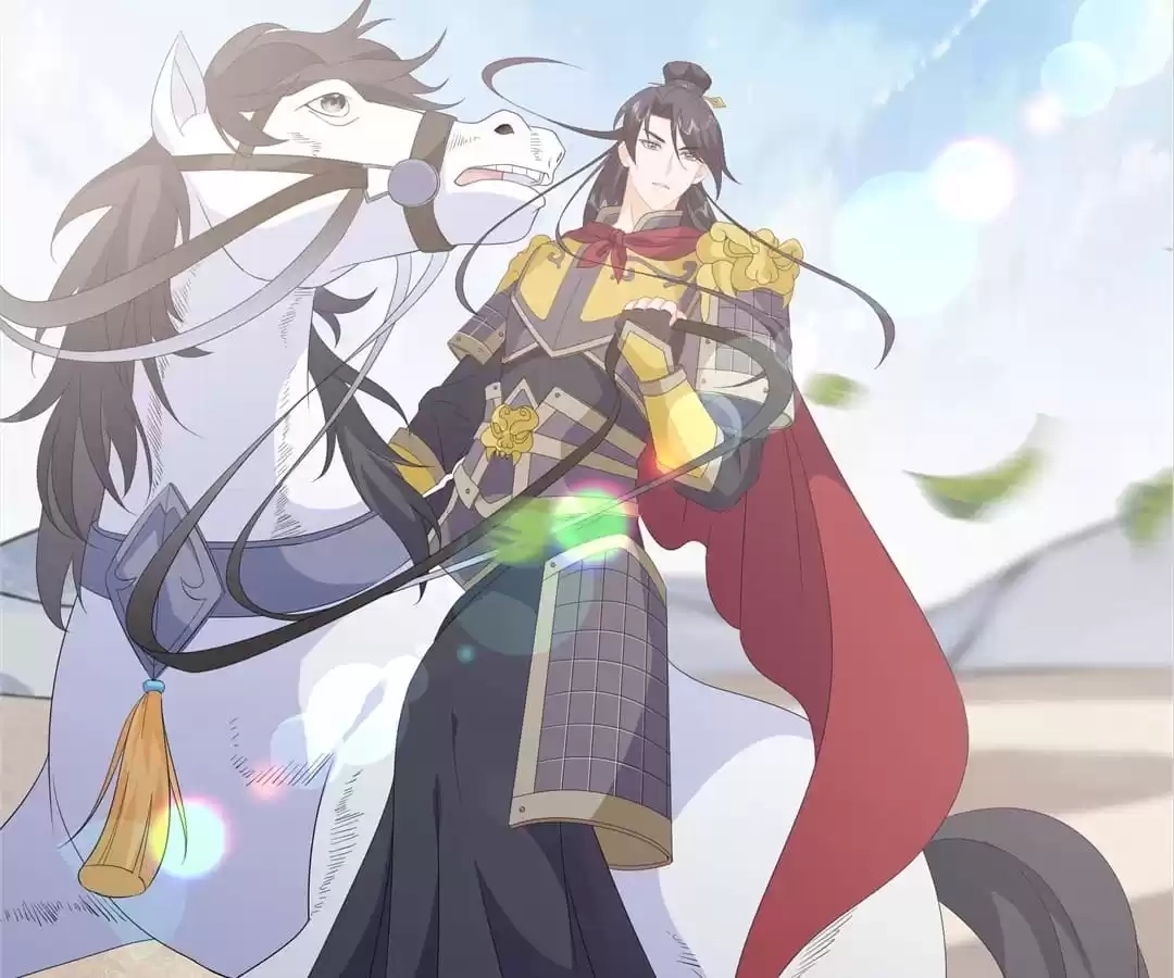 The Fox Concubine Chapter 81 page 39 - 