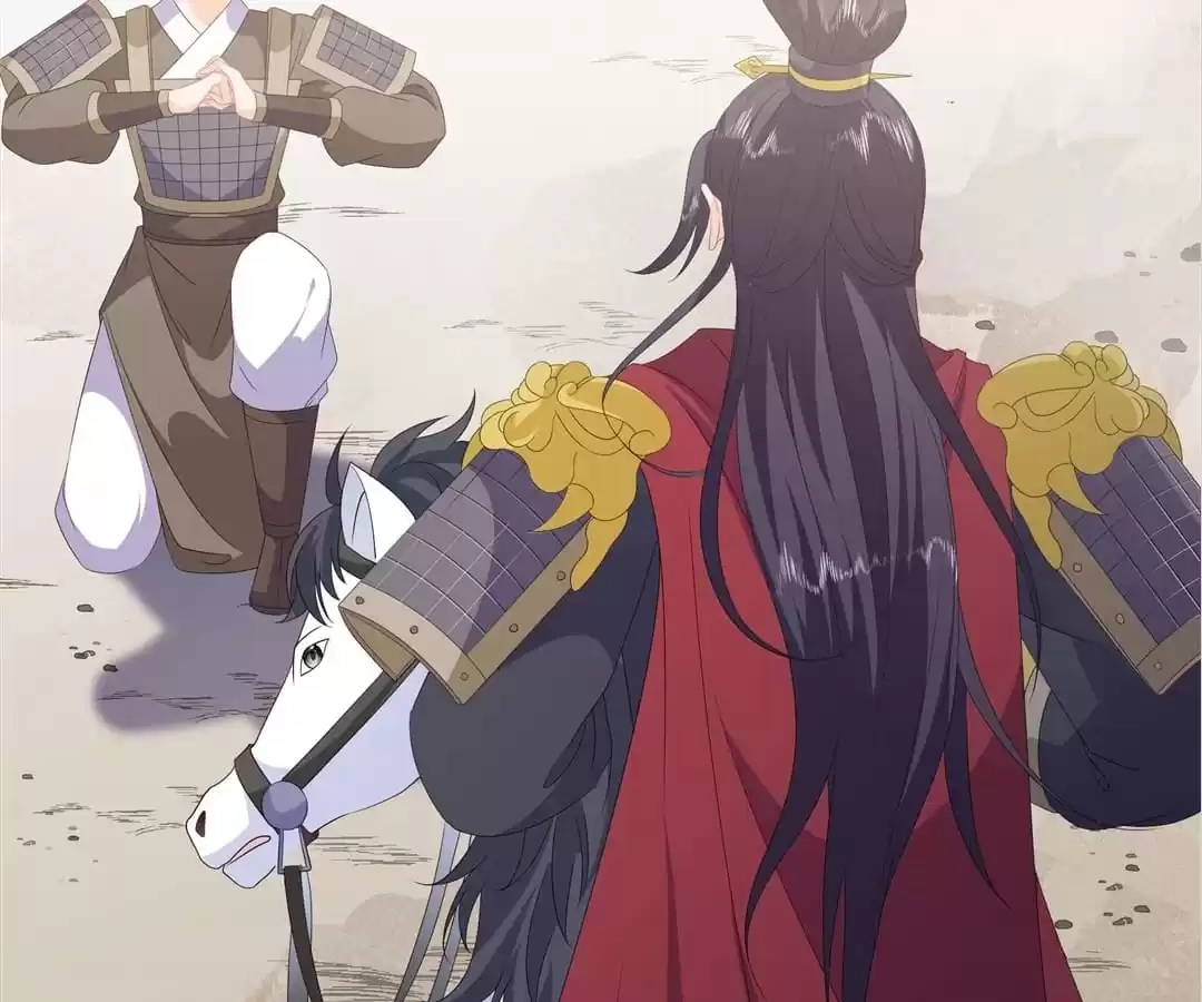 The Fox Concubine Chapter 81 page 42 - 