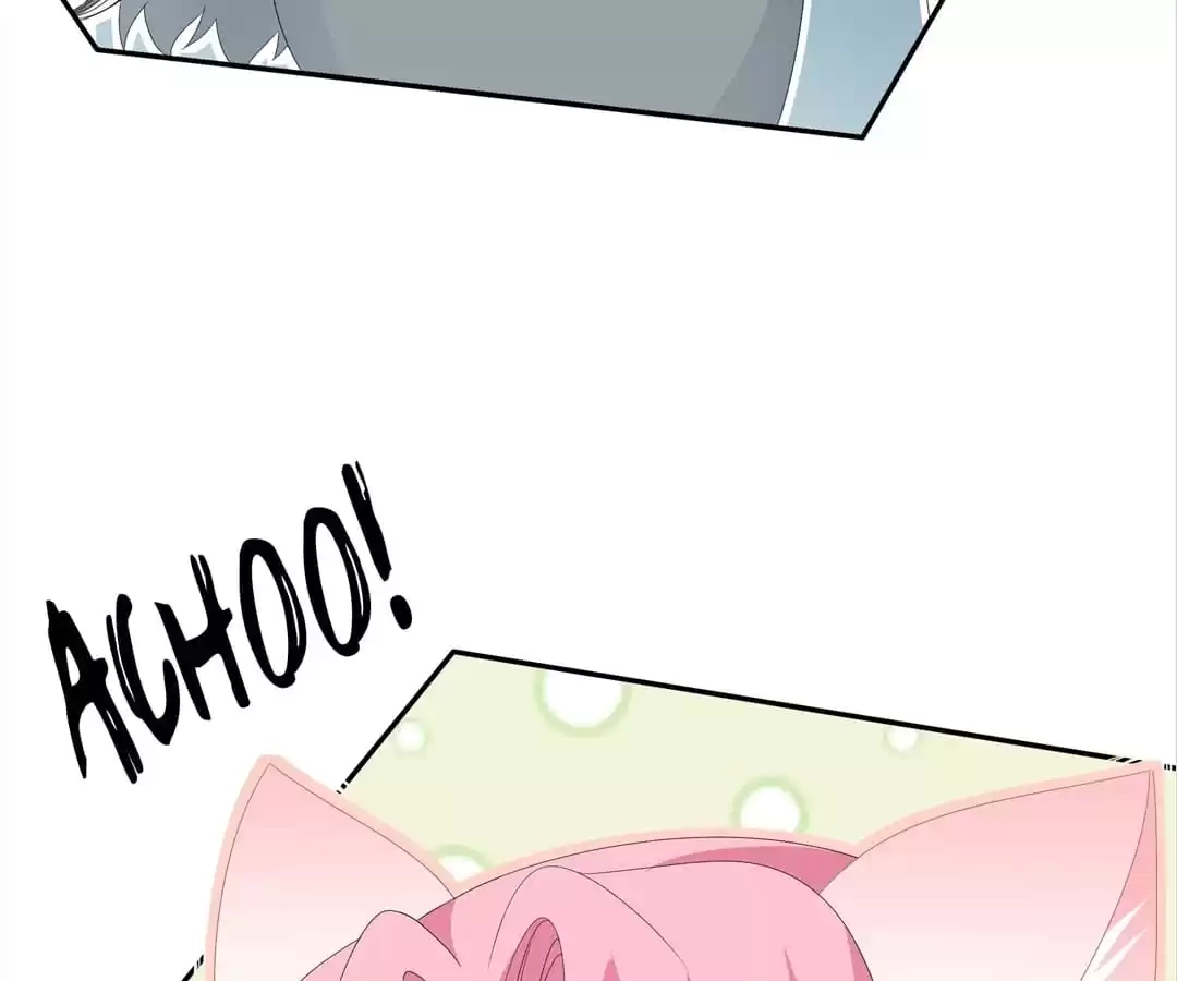 The Fox Concubine Chapter 81 page 7 - 