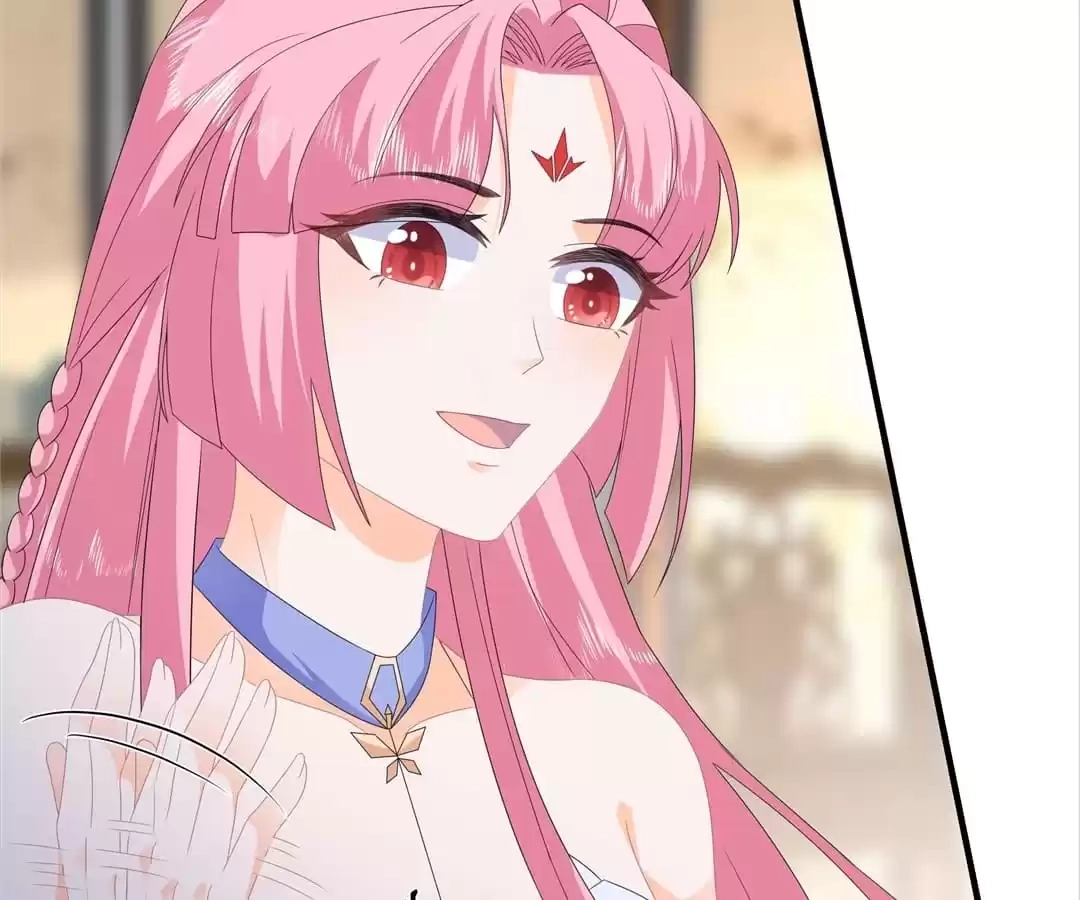 The Fox Concubine Chapter 82 page 23 - 