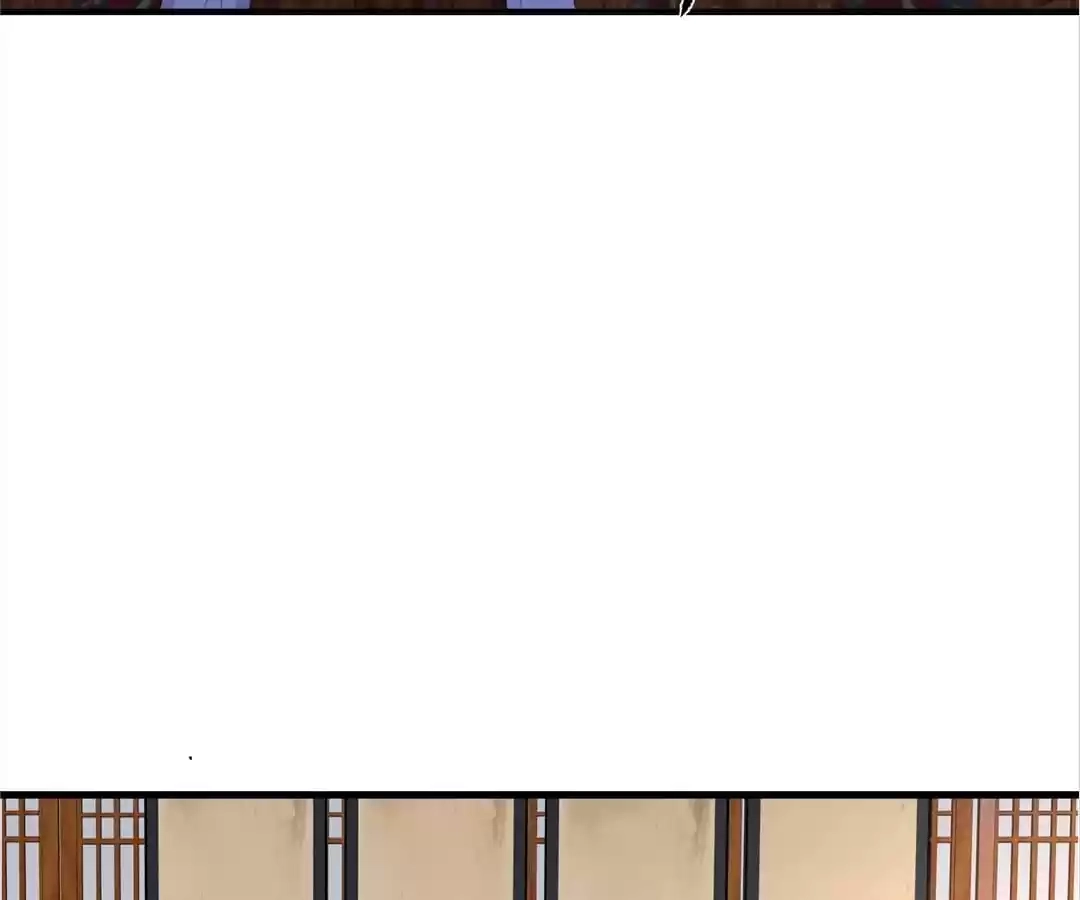 The Fox Concubine Chapter 82 page 28 - 