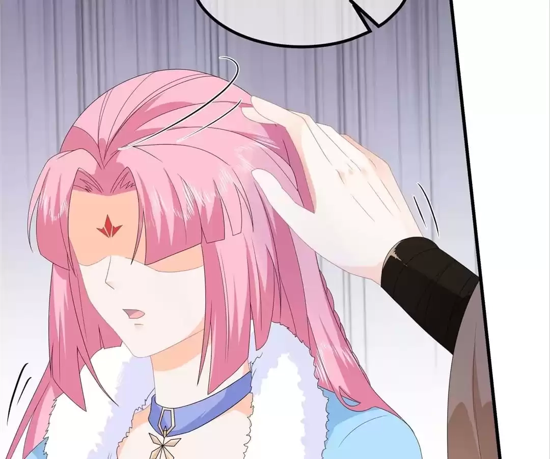 The Fox Concubine Chapter 82 page 39 - 