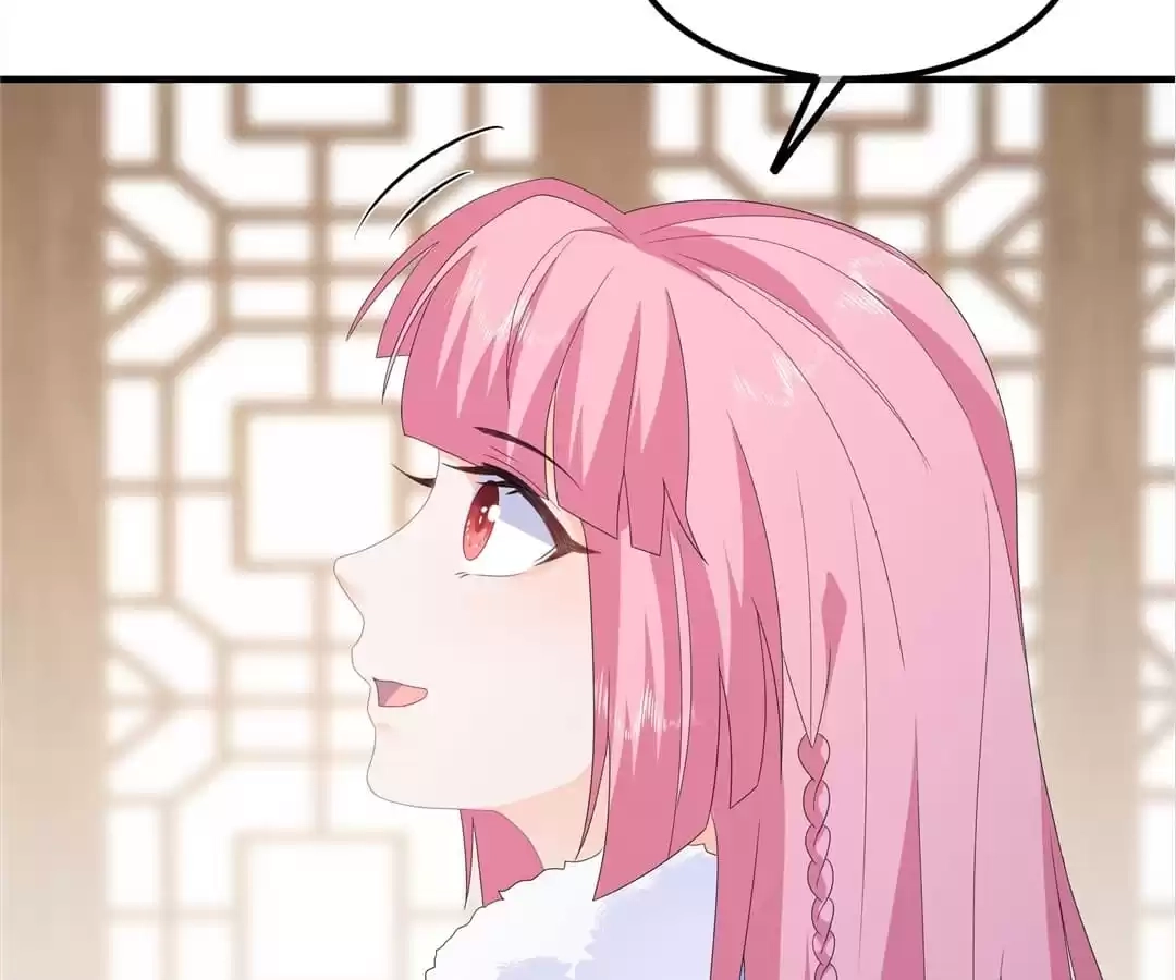 The Fox Concubine Chapter 82 page 47 - 
