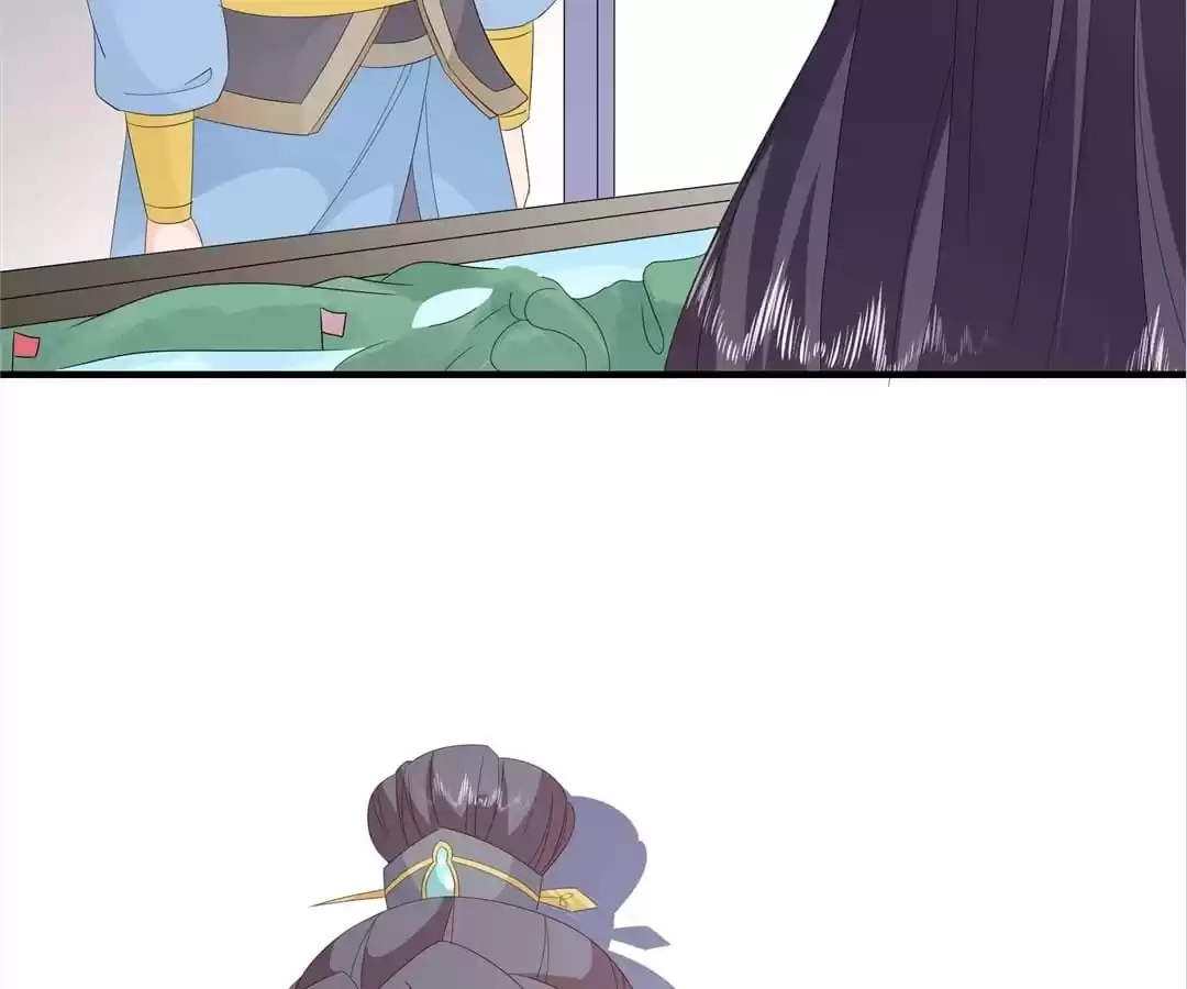 The Fox Concubine Chapter 82 page 68 - 