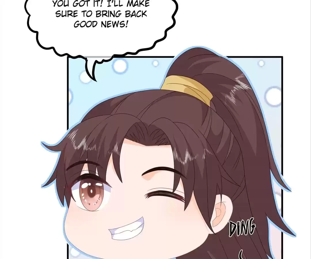 The Fox Concubine Chapter 82 page 9 - 