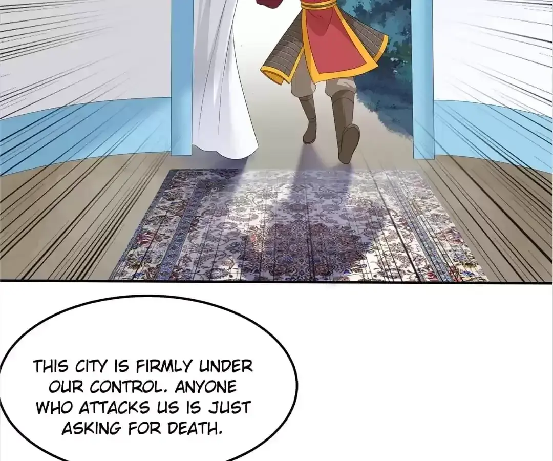 The Fox Concubine Chapter 83 page 19 - 