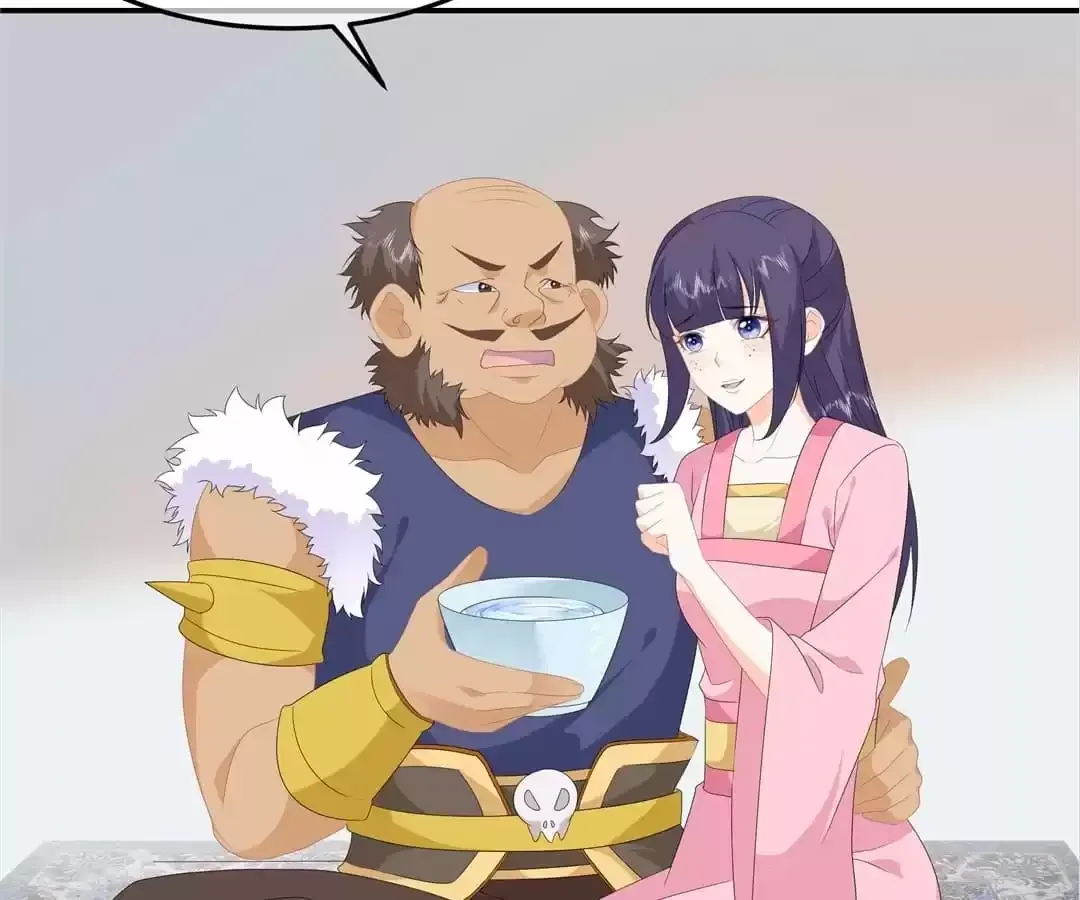 The Fox Concubine Chapter 83 page 20 - 