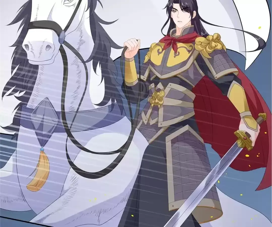 The Fox Concubine Chapter 83 page 42 - 