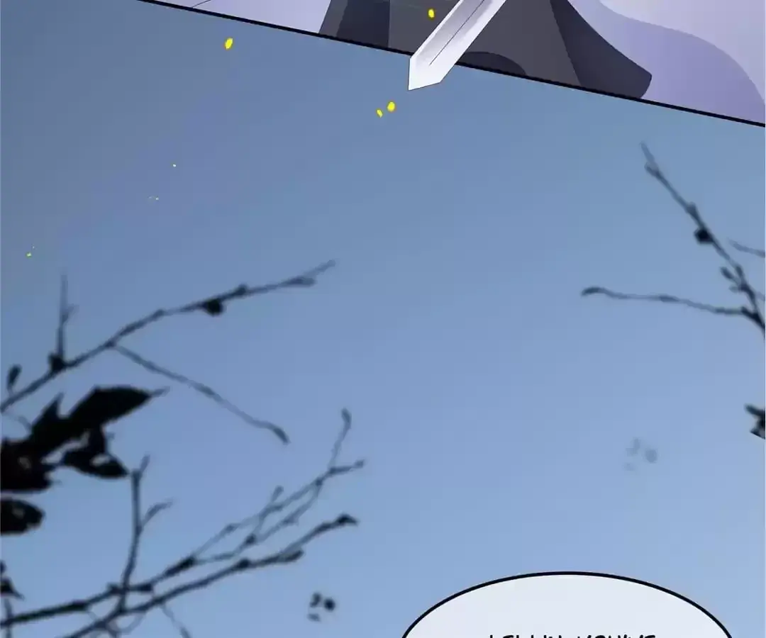 The Fox Concubine Chapter 83 page 43 - 