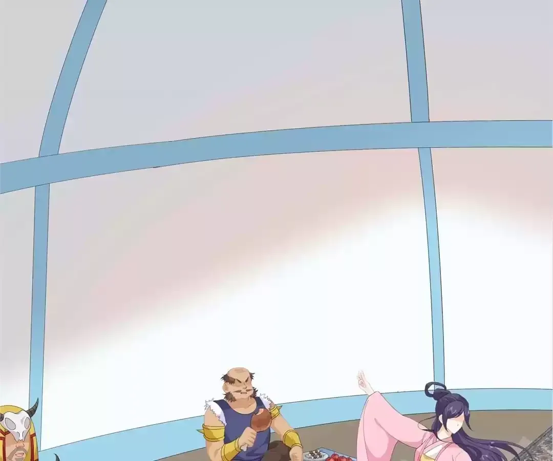The Fox Concubine Chapter 83 page 6 - 