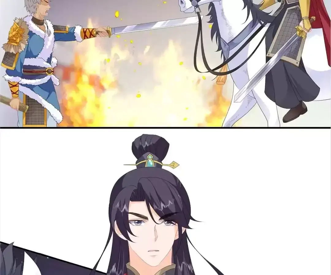 The Fox Concubine Chapter 83 page 54 - 