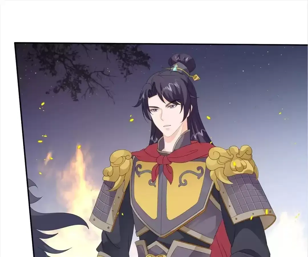 The Fox Concubine Chapter 83 page 59 - 