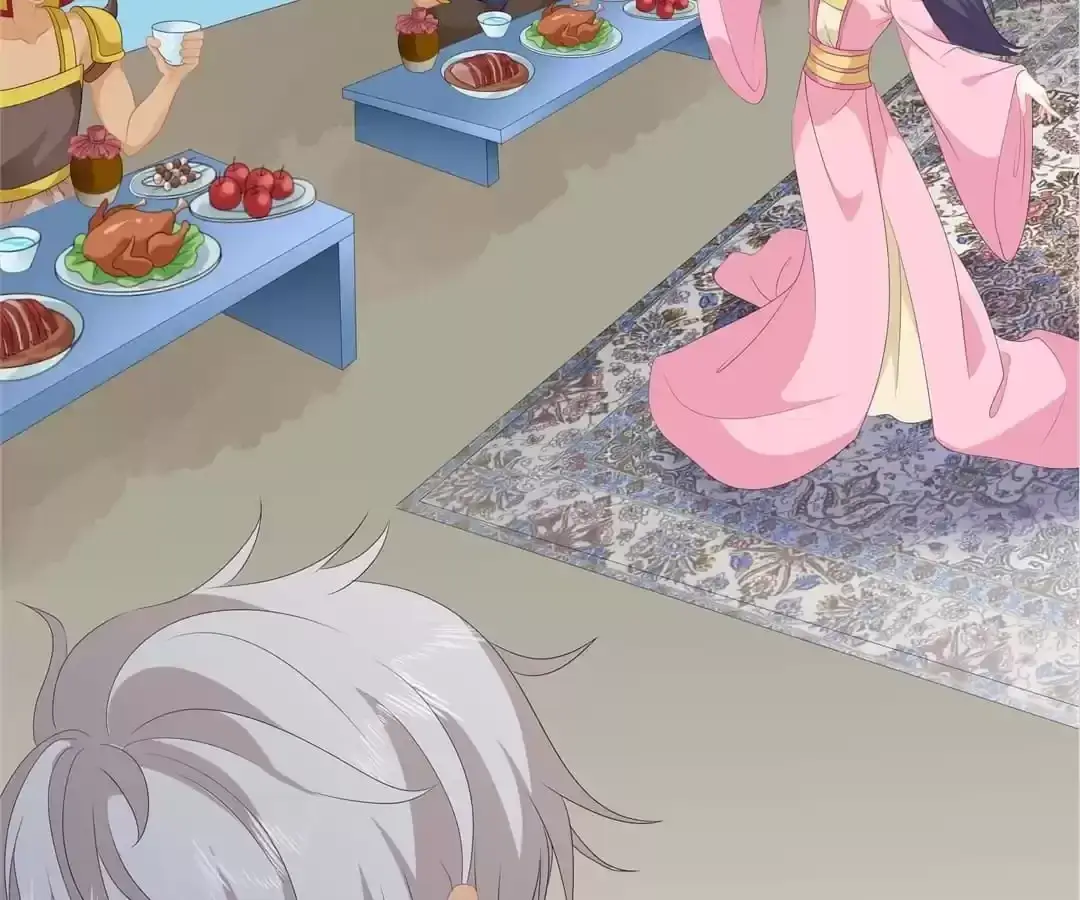 The Fox Concubine Chapter 83 page 7 - 