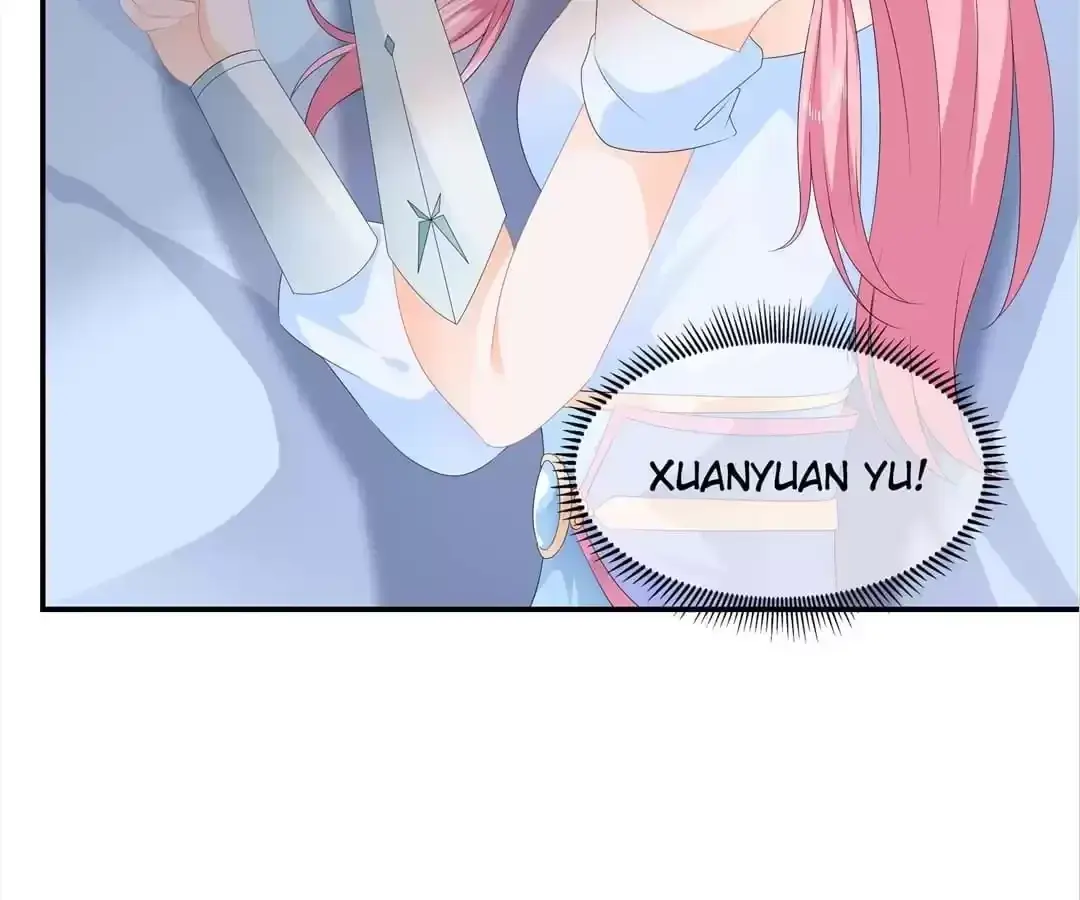The Fox Concubine Chapter 83 page 72 - 