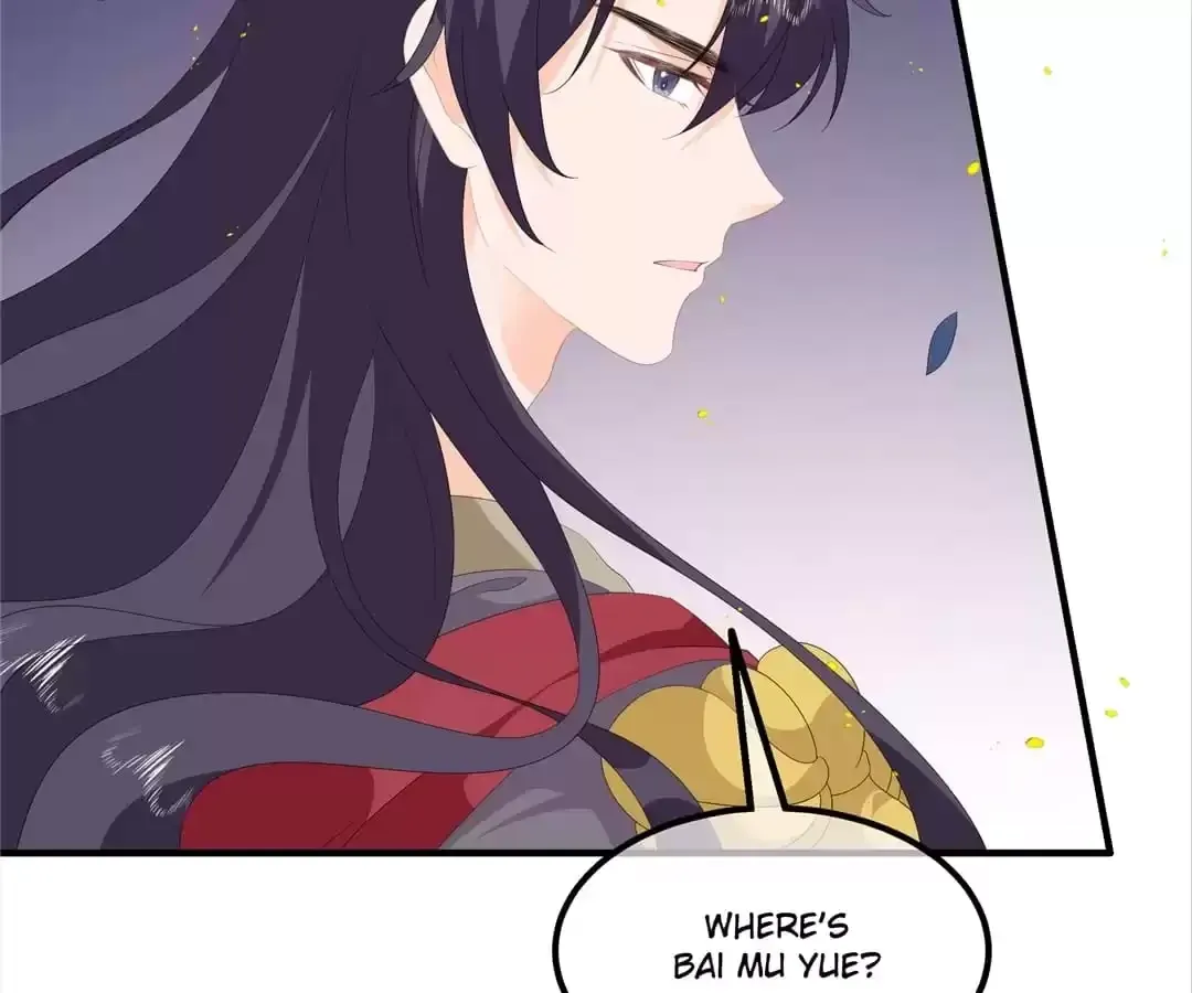 The Fox Concubine Chapter 84 page 14 - 