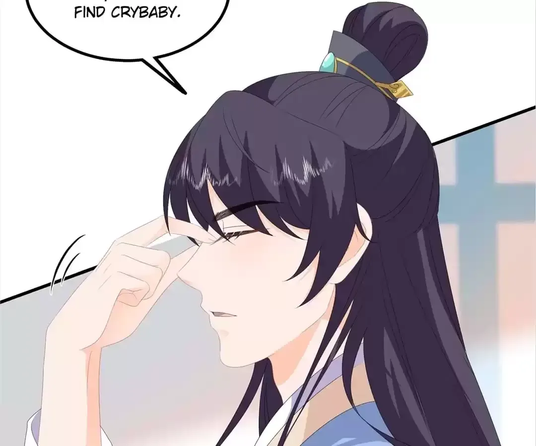 The Fox Concubine Chapter 84 page 23 - 