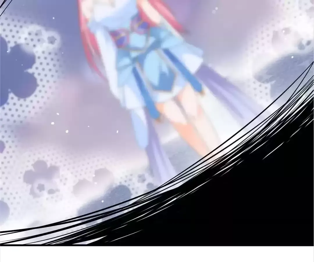 The Fox Concubine Chapter 84 page 29 - 
