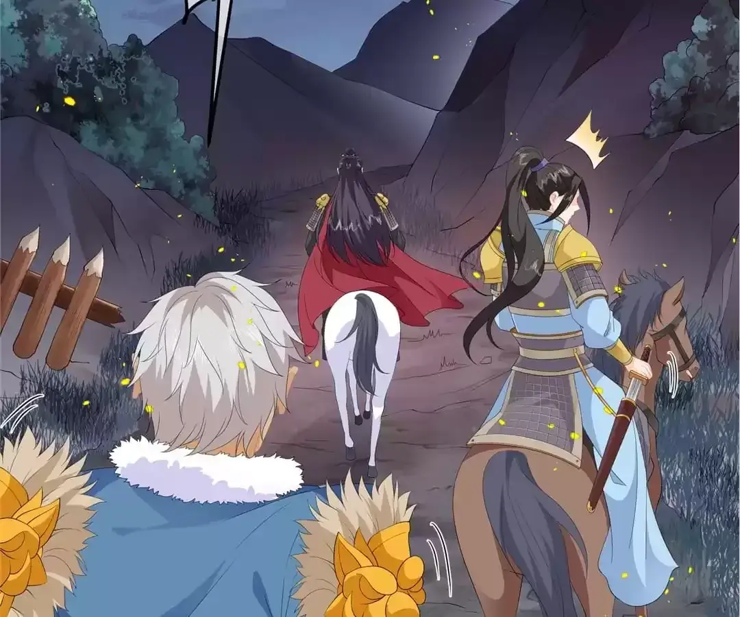 The Fox Concubine Chapter 84 page 4 - 