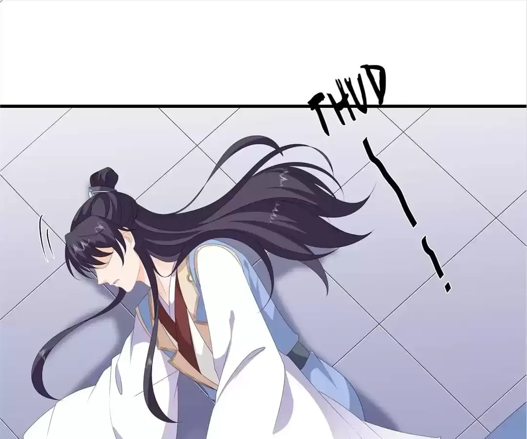 The Fox Concubine Chapter 84 page 31 - 