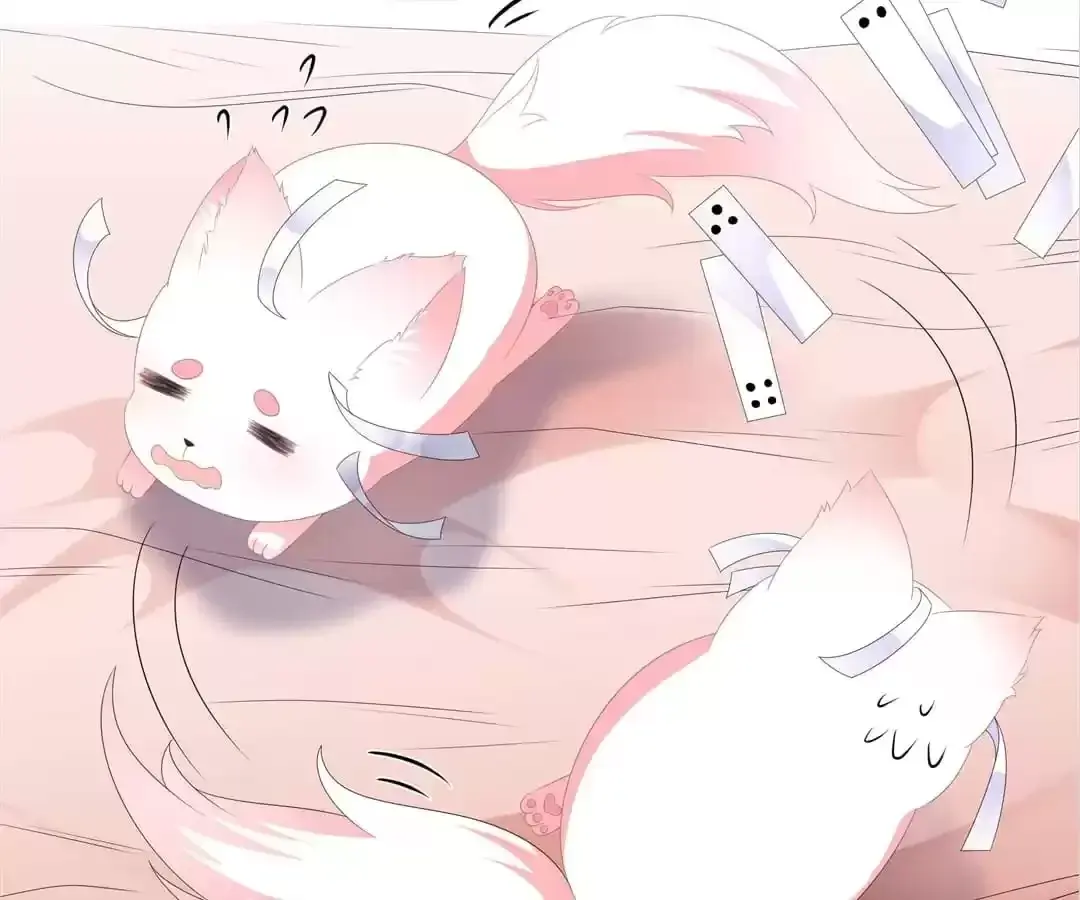 The Fox Concubine Chapter 84 page 34 - 