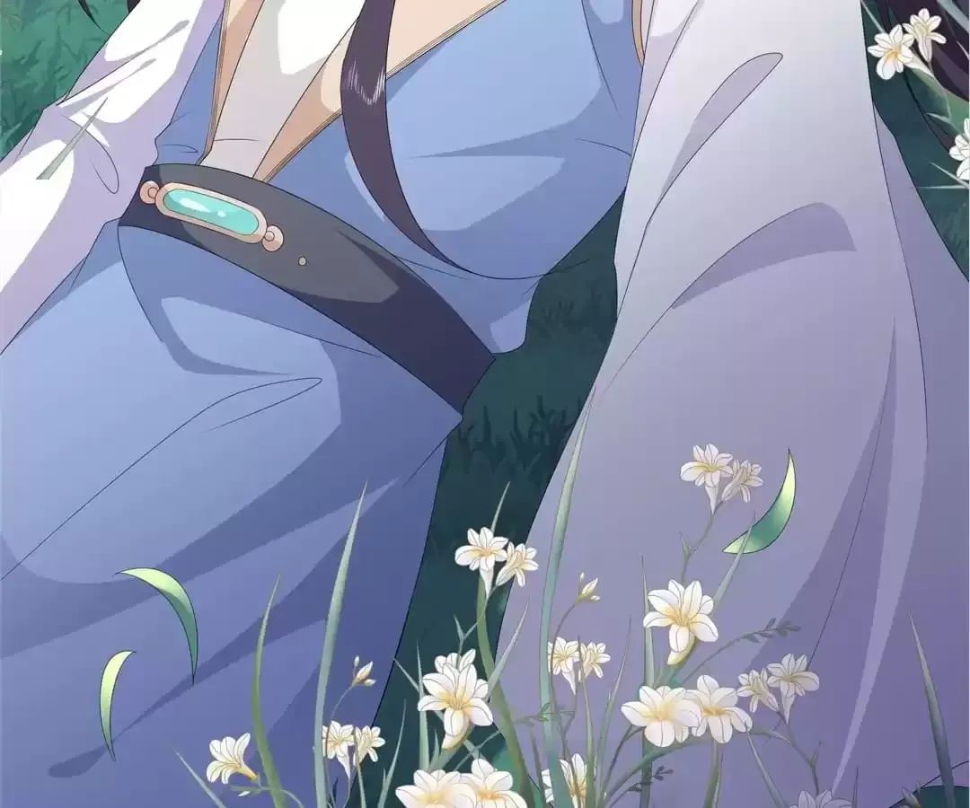 The Fox Concubine Chapter 84 page 41 - 