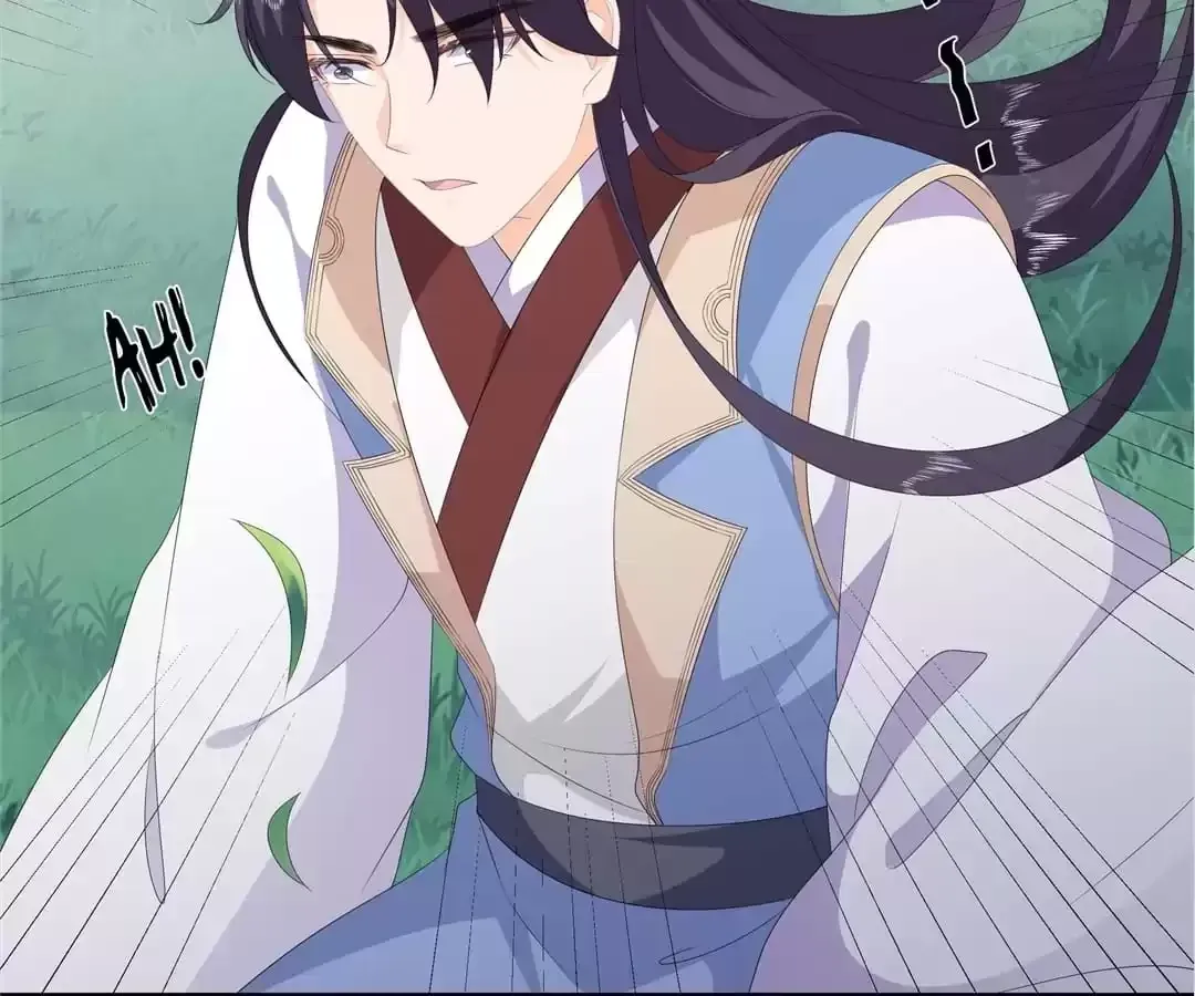 The Fox Concubine Chapter 84 page 43 - 