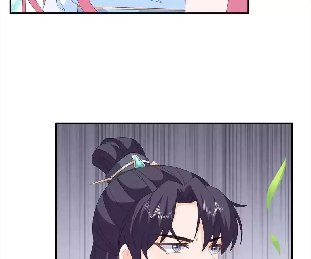 The Fox Concubine Chapter 84 page 56 - 