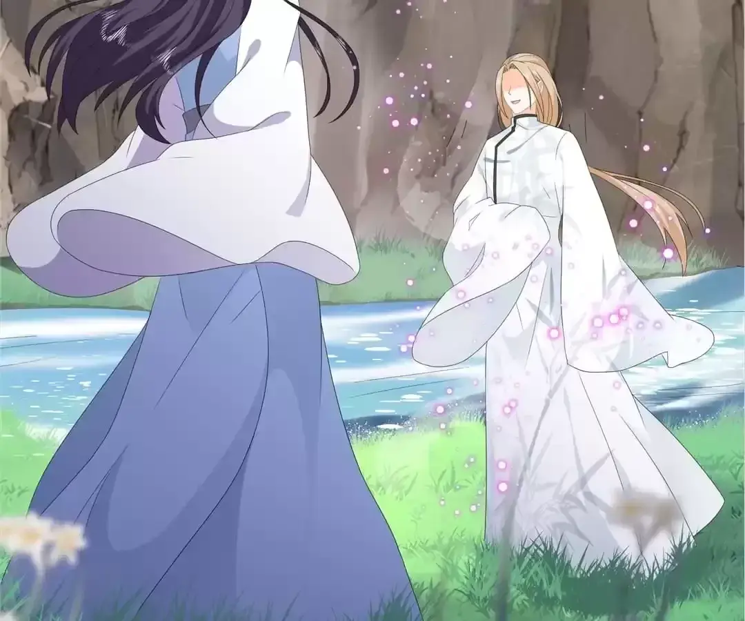 The Fox Concubine Chapter 84 page 63 - 