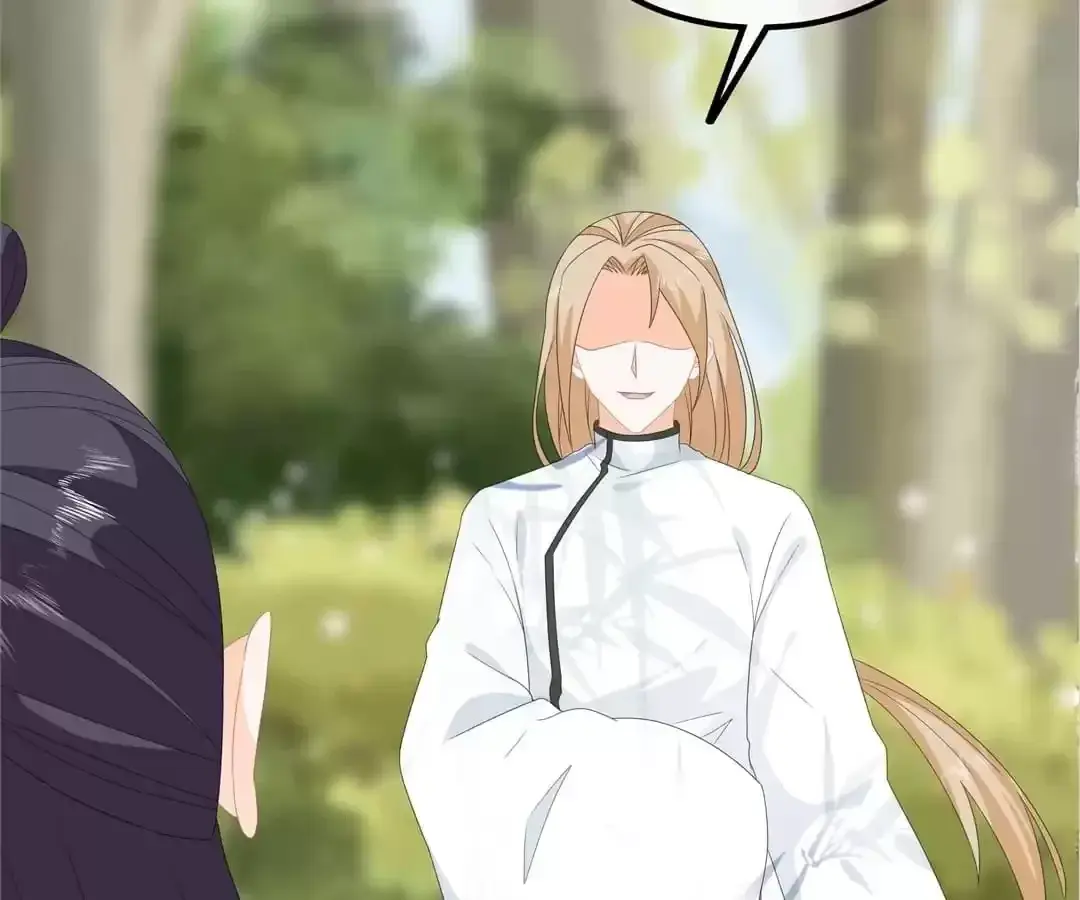 The Fox Concubine Chapter 84 page 67 - 