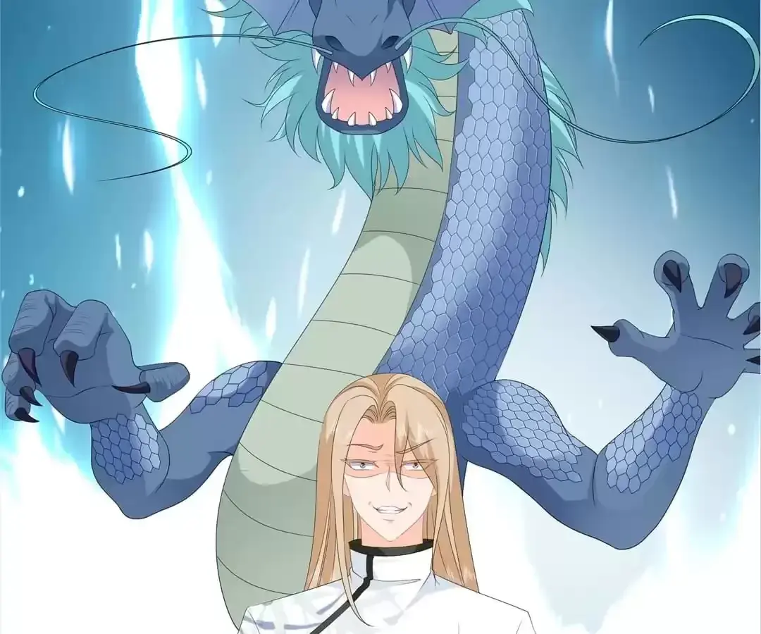 The Fox Concubine Chapter 85 page 16 - 